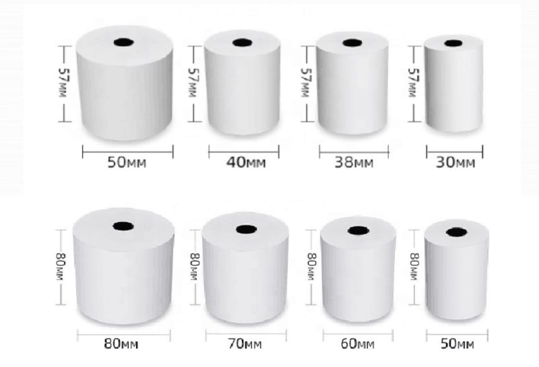 Wholesale thermal paper rolls Gujarat supplier